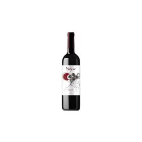 Vylyan Merlot száraz vörösbor 0,75l 2018-DRS